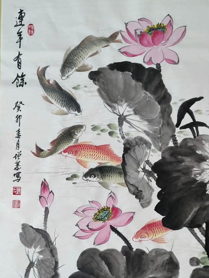 国画写意荷花鲤鱼
