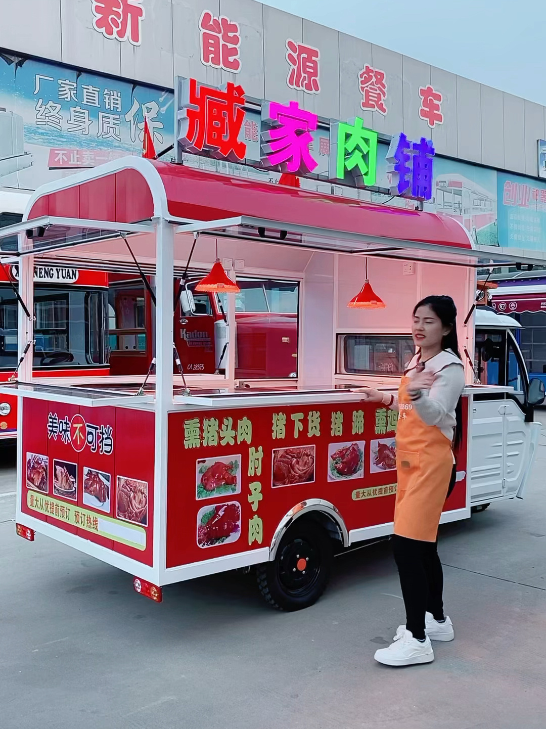 三轮车摆摊炸串 熟食卤肉凉菜小吃车餐车