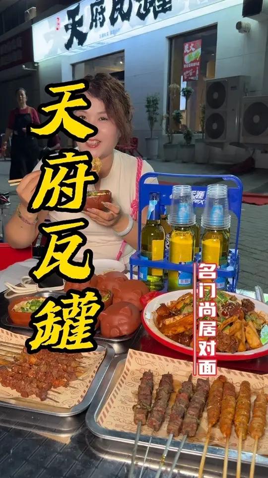 许昌东区好吃的夜市大排档,瓦罐烤生蚝可是男人的心头爱