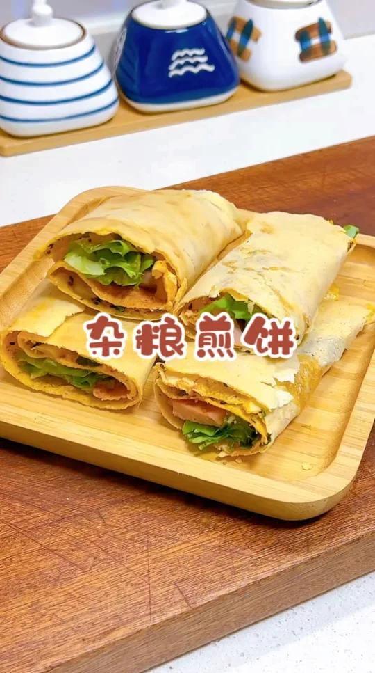 杂粮煎饼