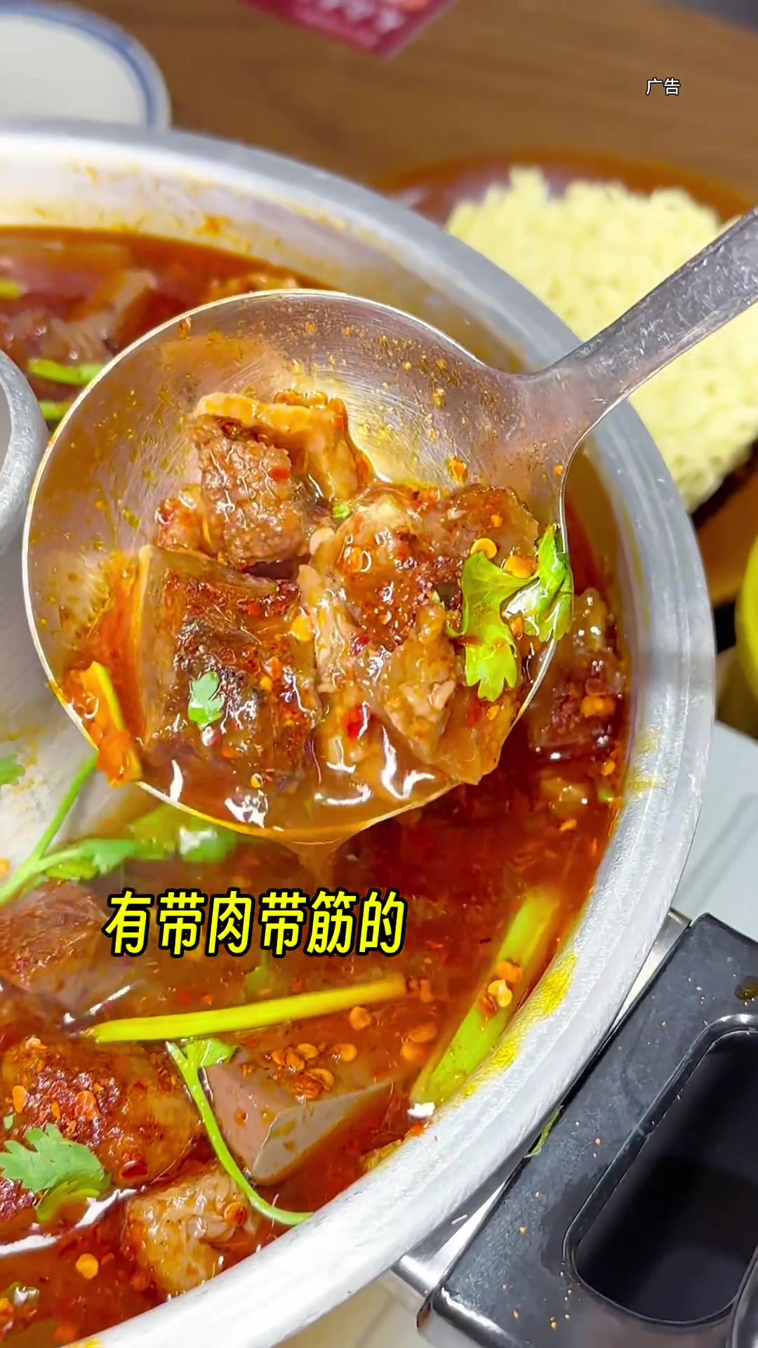 南通万象城的石灰石烧鸡公出全新的菜品了