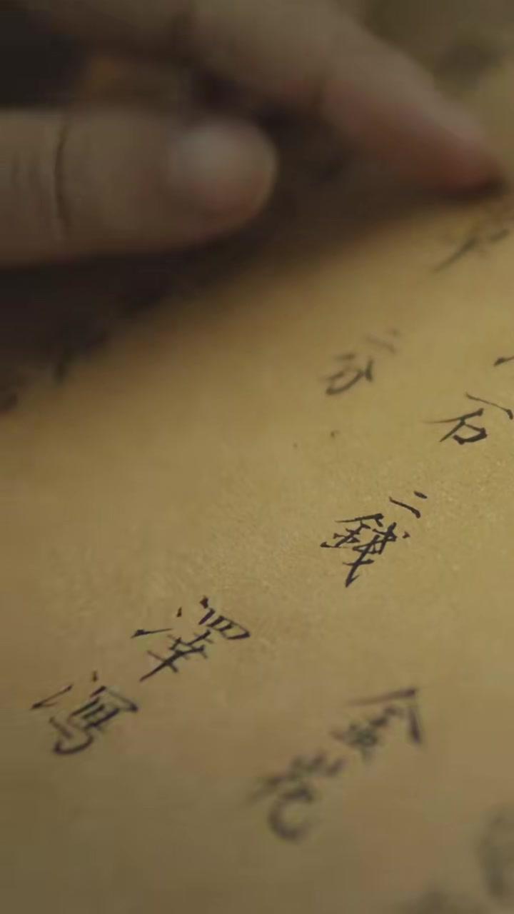 一缕药香一道屏障｜穿越千年的守护 中医 国潮 中药香囊