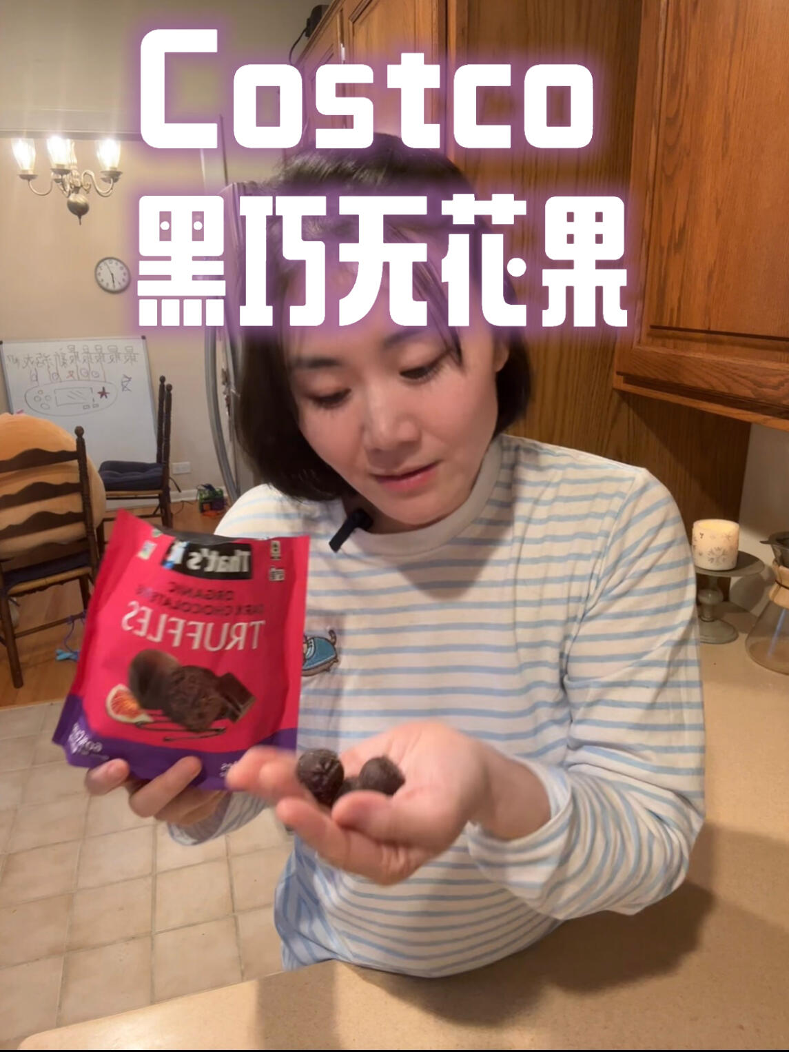 有机,健康,无花果和巧克力的完美组合