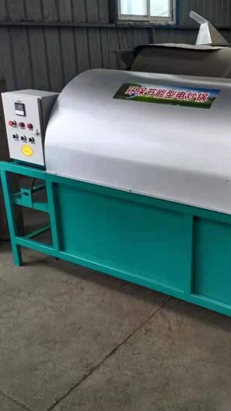 小型电加热滚筒炒货机