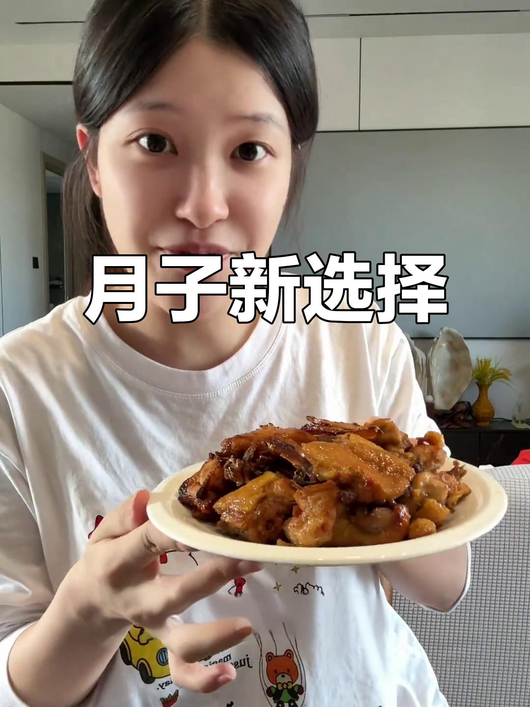 闽南月子餐,麻油鸡干煎更美味,告别油腻鸡汤!