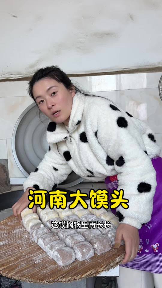 河南人爱吃面食,麦香大馒头不吃菜都能剋好几个