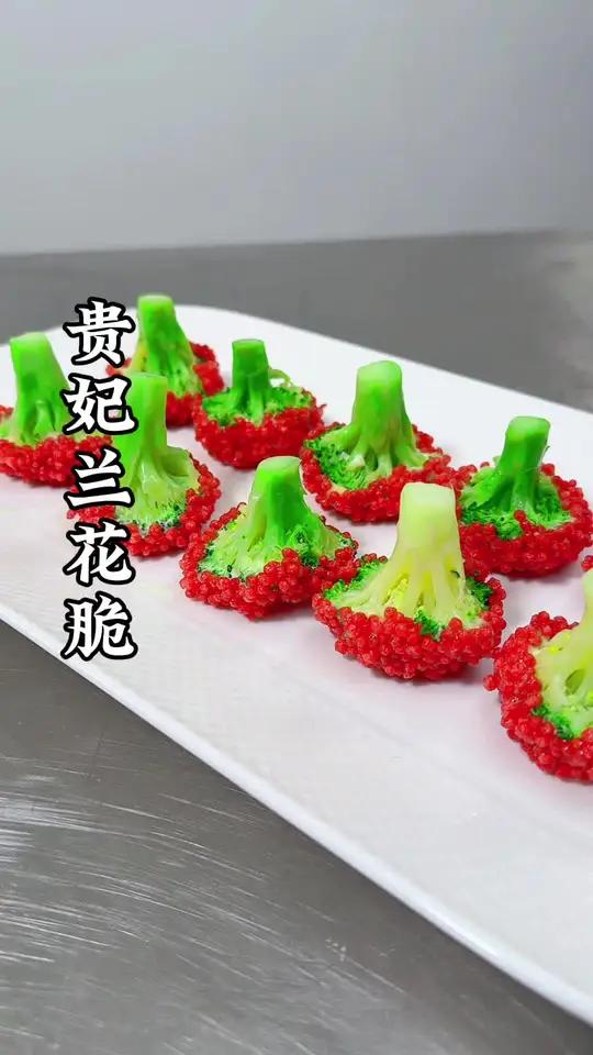 香脆可口的西兰花做法