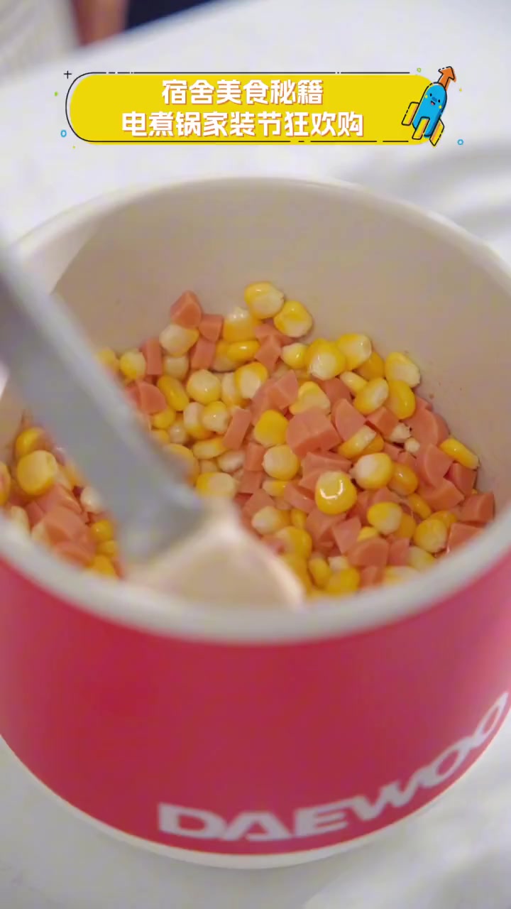 宿舍美食秘籍,电煮锅家装节狂欢购