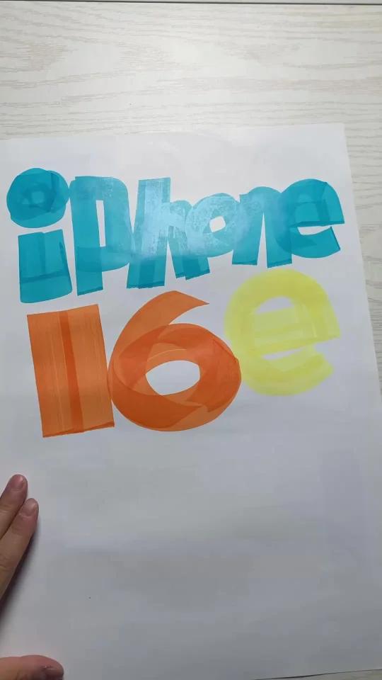 iphone16e 手绘POP海报
