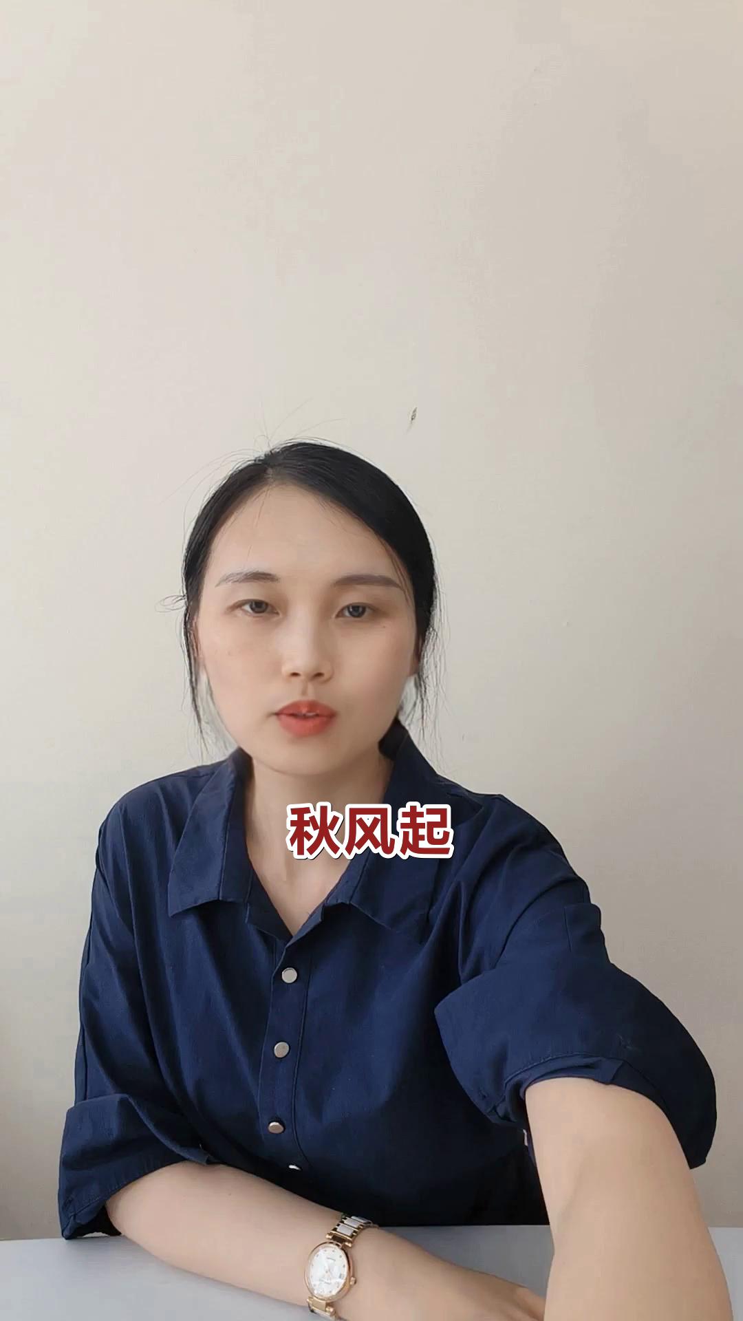 秋季竹笋香菇萝卜汤,提升免疫力