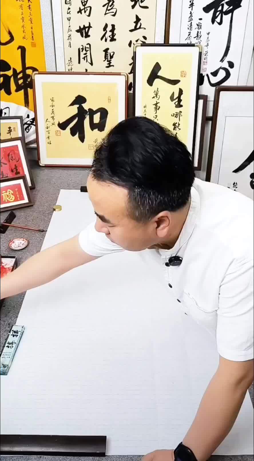 考生金榜题名 前程似锦 高考 高考加油 金榜题名 书法 原创书法
