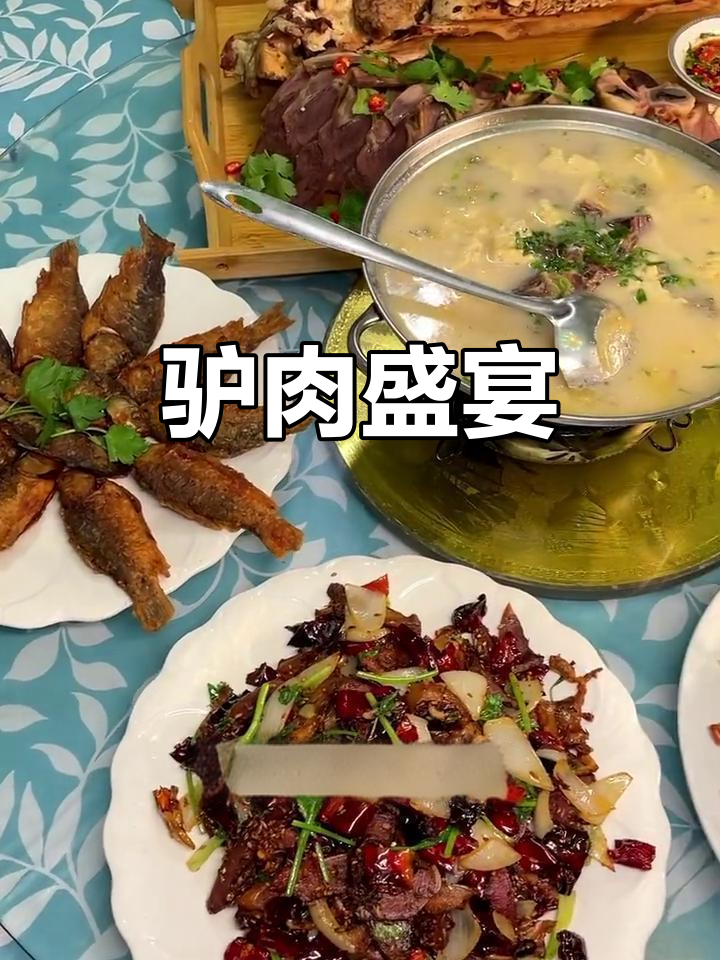 驴肉美味绝伦,吃过的都说好,赶紧去尝尝吧!