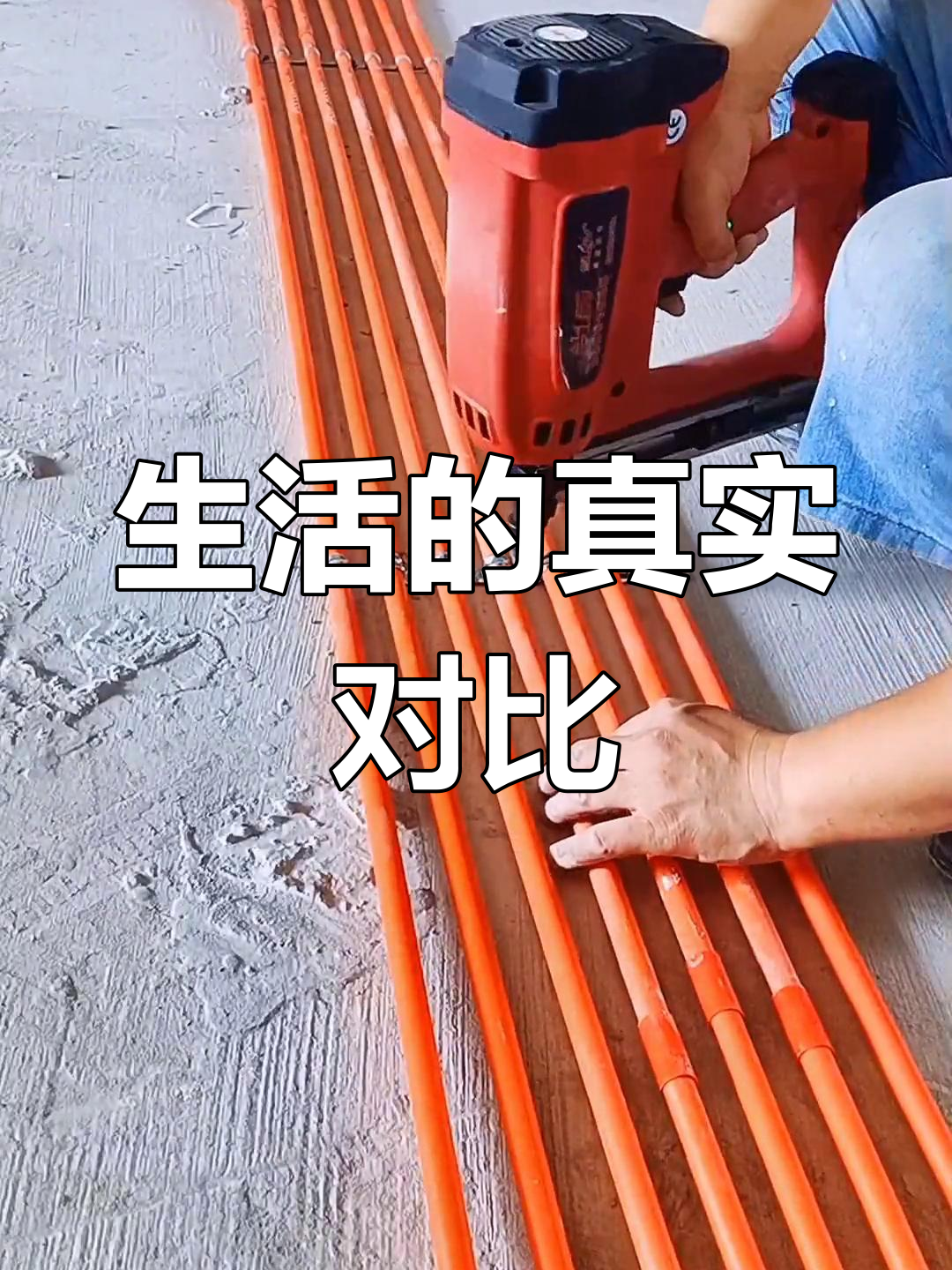 在工地辛苦,回家看到家人简单饭菜,心酸又感动