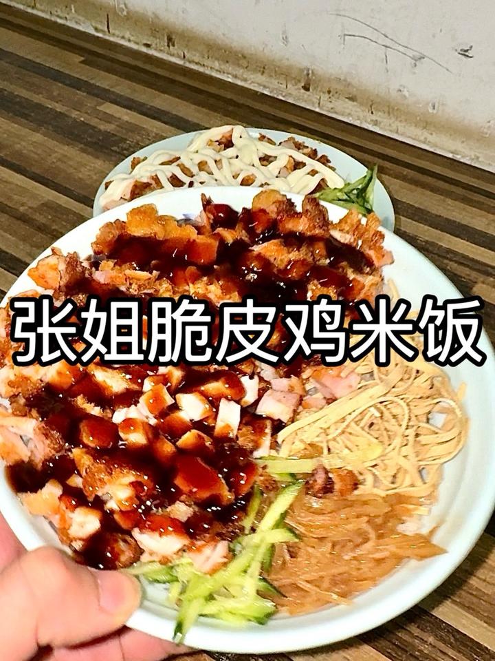跟着学生吃美食,一准儿没错