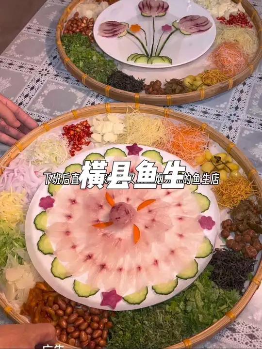 昆山城东,想吃鱼生,千万不要错过世茂大润发旁边的这家苏小胖龙虾横县鱼生烧烤,左下角直接安排