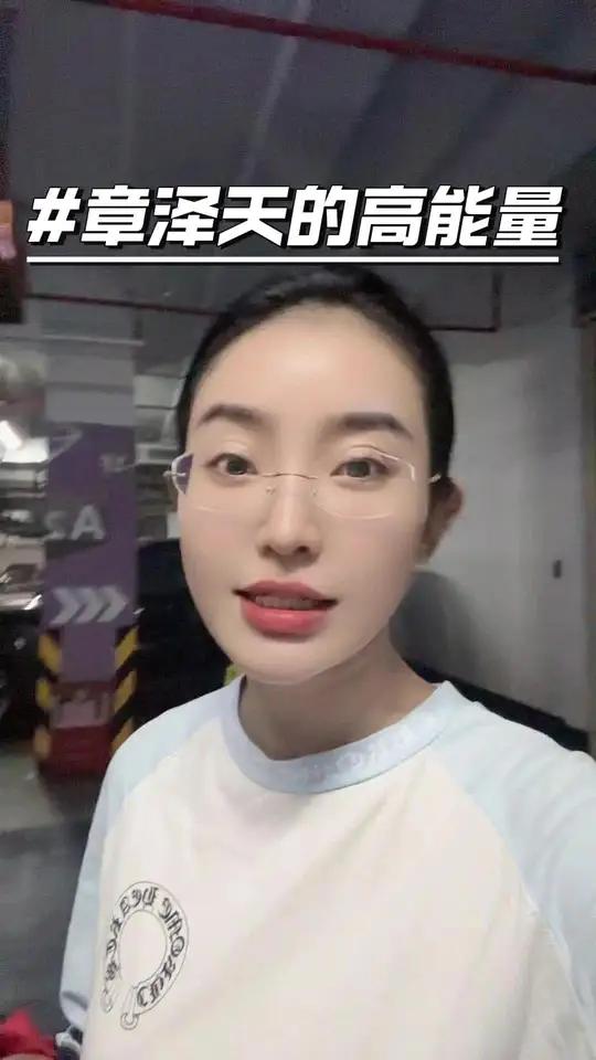 奶茶妹妹的高能量,和大智慧,大忍功 主打的就是一个真实 奶茶 婚姻 富豪