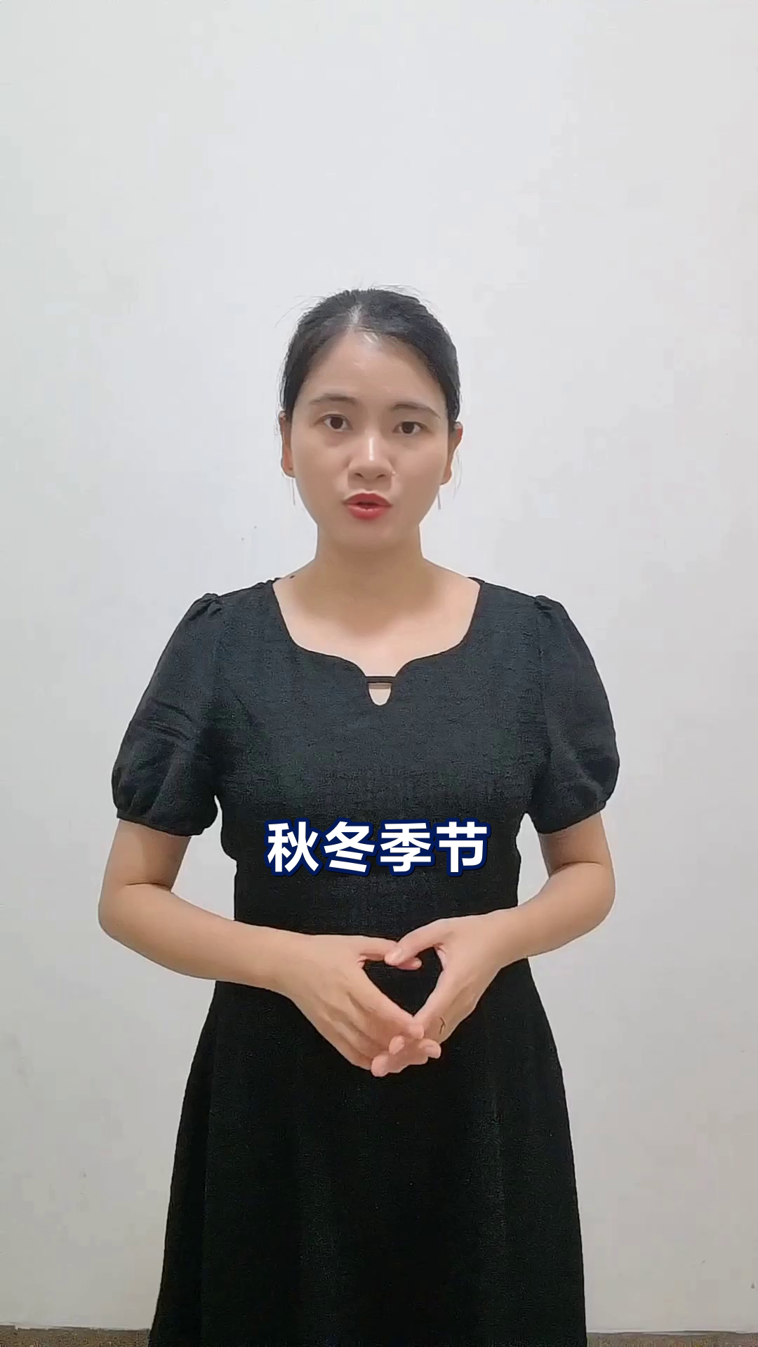 核桃猪肠汤的营养奥秘