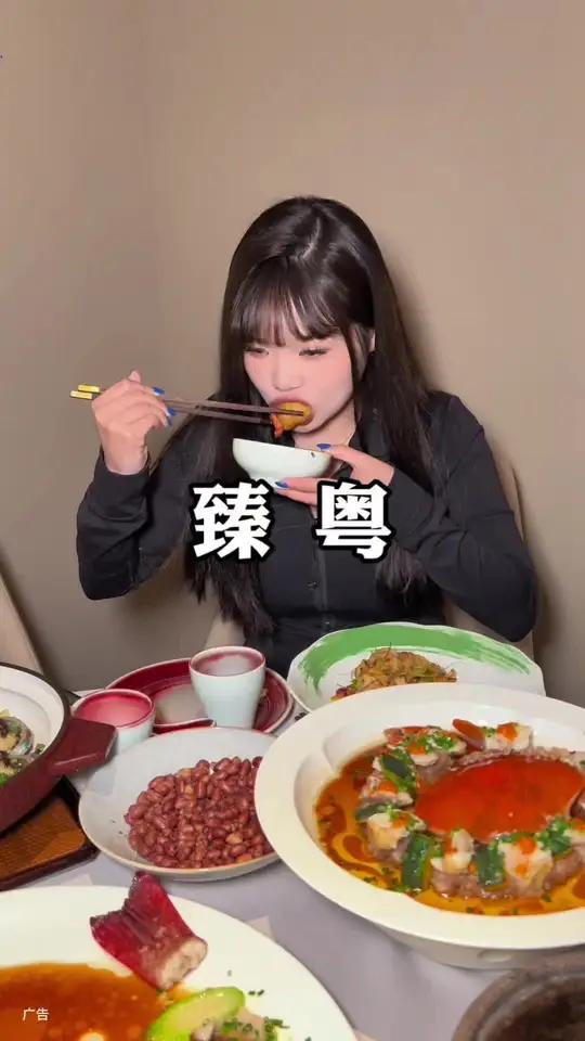 我在红谷滩发现一家很有特色的精品粤菜～