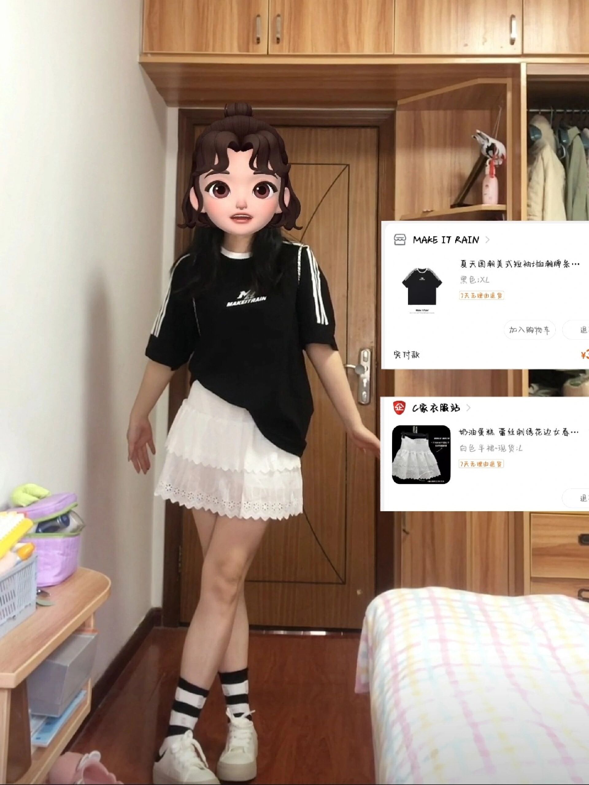 30+黑色短袖配上蛋糕裙真的好好看呀～