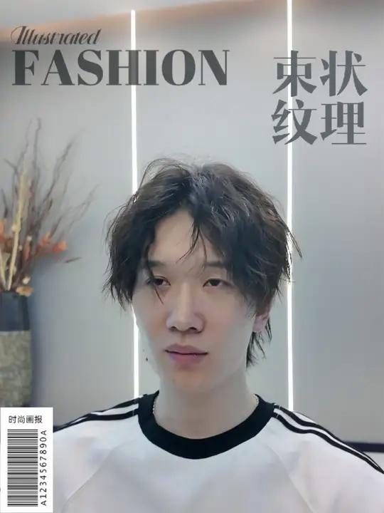 男生中长发日系慵懒发型,男生烫发打理方法 广州番禺男生理发店男生烫发发型推荐同城性价比高的