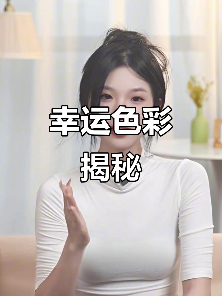 双鱼座的幸运色是粉色,快来看看你的专属色彩!