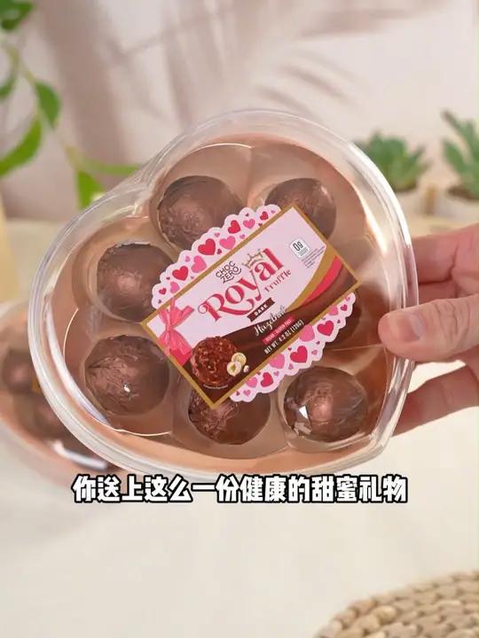 懂事的男生已经开始物色情人节礼物了!如果你的TA喜欢巧克力但怕长肉肉?那么一定要看看CHO