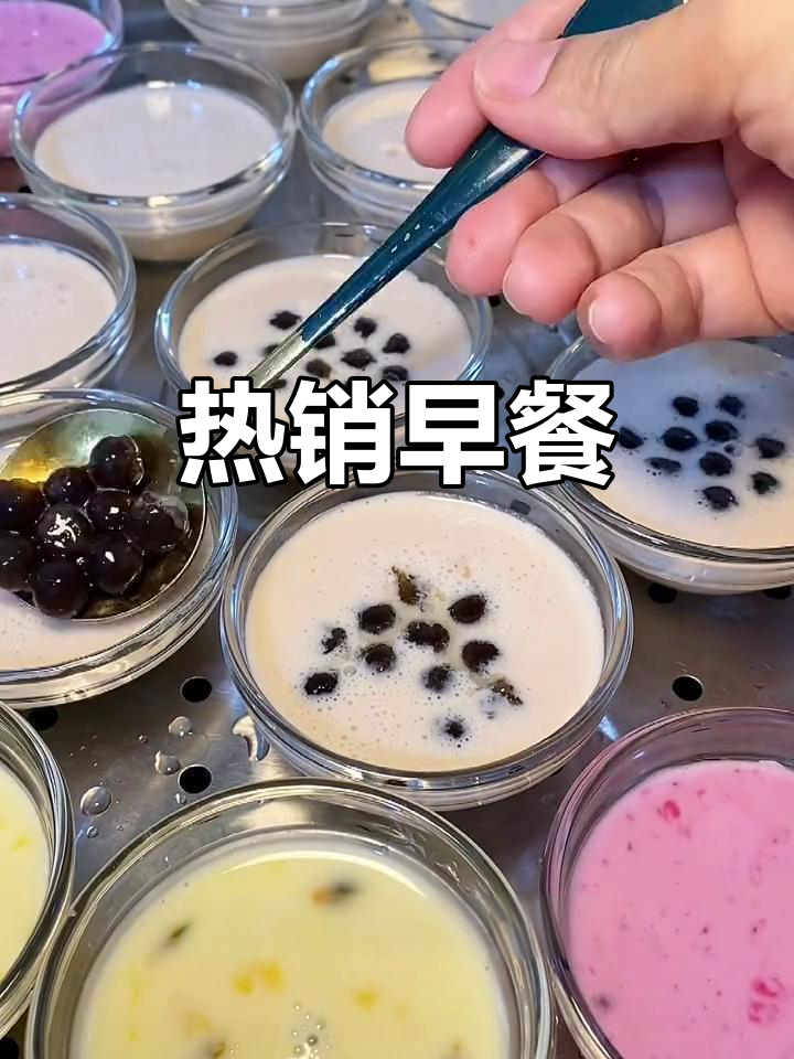 每天早晨,这款珍珠奶茶味钵仔糕总是最先售罄!