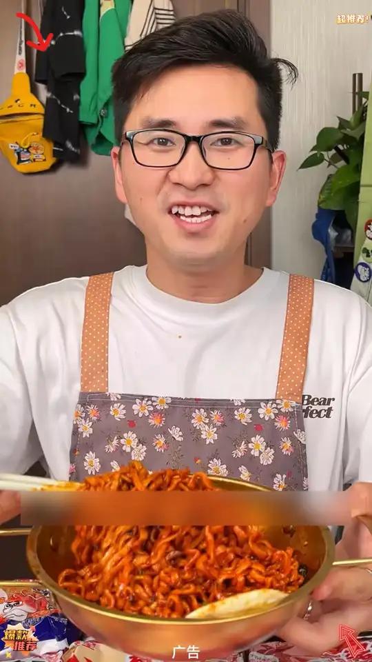 三口味火鸡面也来了!香香辣辣真的好好吃 火鸡面 好吃到爆 方便速食面 灵魂宵夜