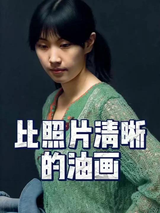 艺术家推荐:冷军中国超写实派领军人物