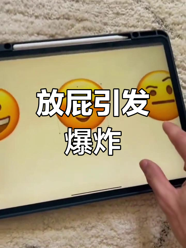 表情包放屁爆炸实验,变异小鸡惊现三眼怪