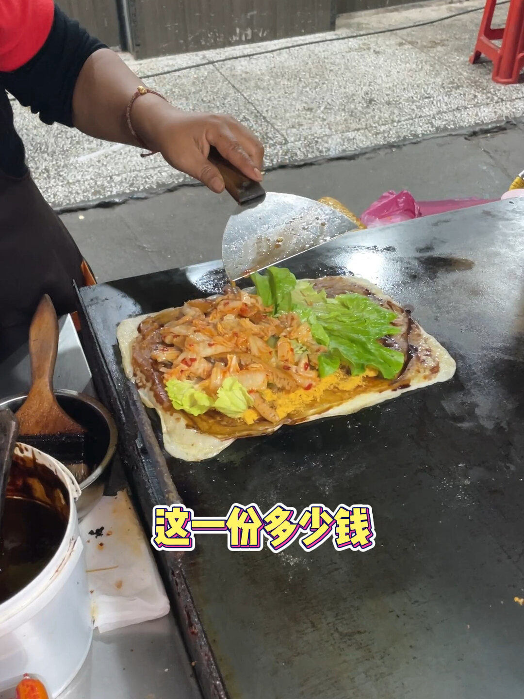 鸡蛋灌饼和杂粮煎饼的区别是什么?