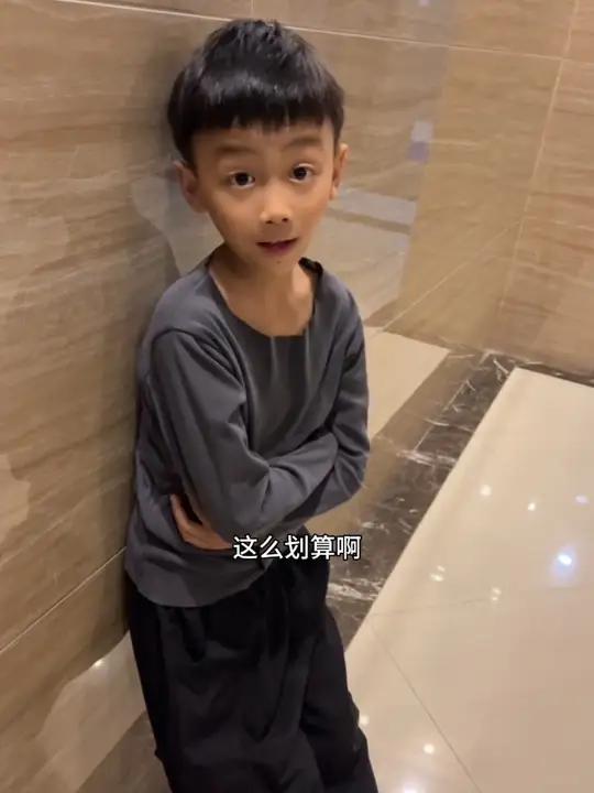你们有什么秋天的一杯奶茶,第一个蛋糕,第一份火锅!那又怎么样!这些都不是很平常吗?看看我家