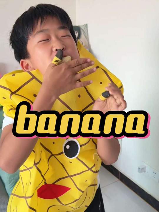 人类幼崽版小黄人banana，内容过于真实