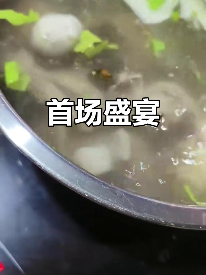 俭俭首秀,猫肉火锅搭配小酒与豆干花生