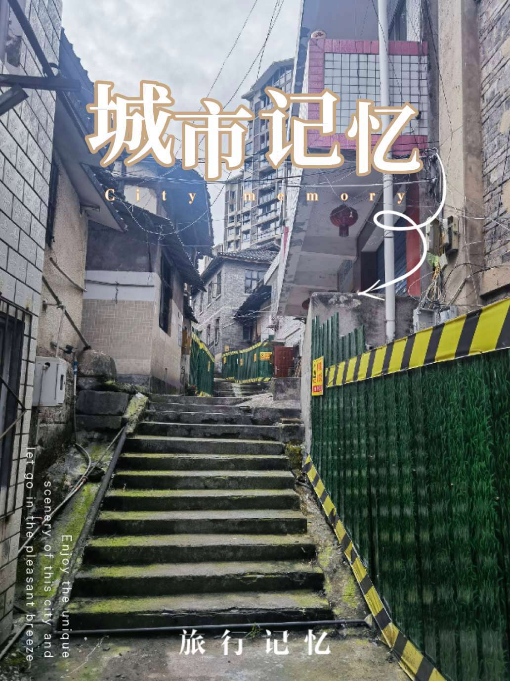 沙坪,从前是自流井去富顺“井富”古盐道中的一个驿站,始建于明末清初,以前属富顺县、后为沿滩