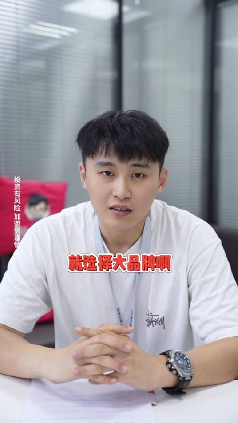 想开一家自己的餐饮店吗?但又担心自己不懂平台运营、产品研发和没有稳定的供应链?别怕,曼玲粥