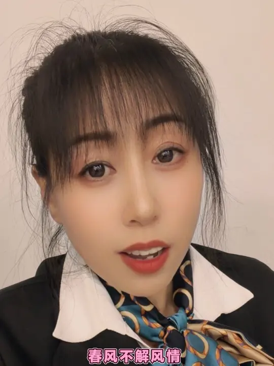 老歌又杀回来了！春风不解风情，吹动少年的心……