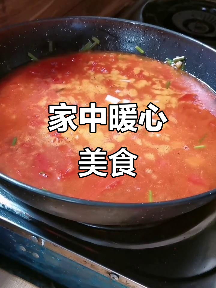 快手美食推荐,拨鱼温暖又美味,家人一起动手做吧!