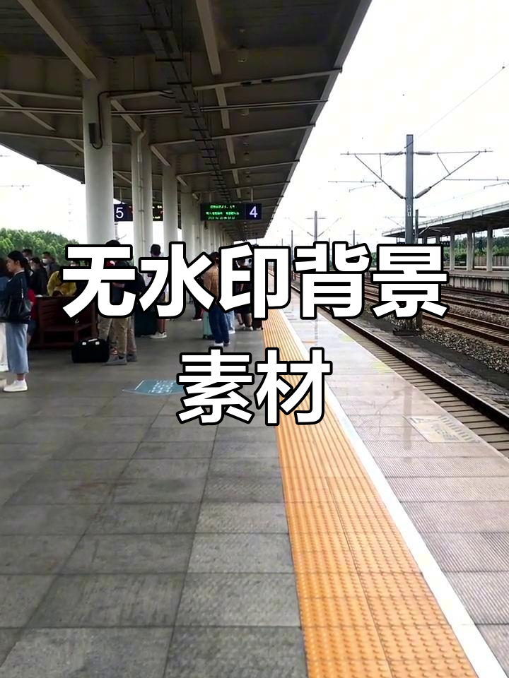 轻松获取虚拟背景素材,随心使用