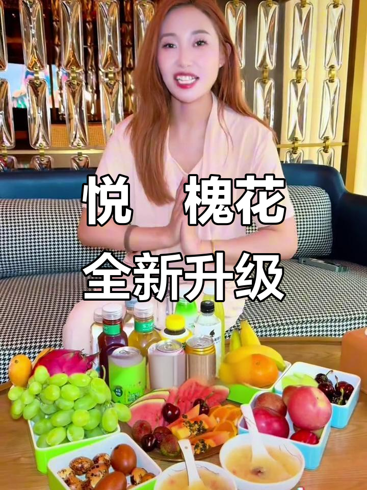 大连高端女士洗浴新体验,汗蒸、美容一应俱全