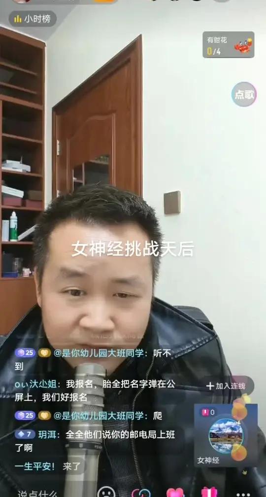 伊小迷的散打师傅——崇州拳王沈浩然老师个人简历 职业:拳击、搏击、泰拳、散打、综合格斗 体