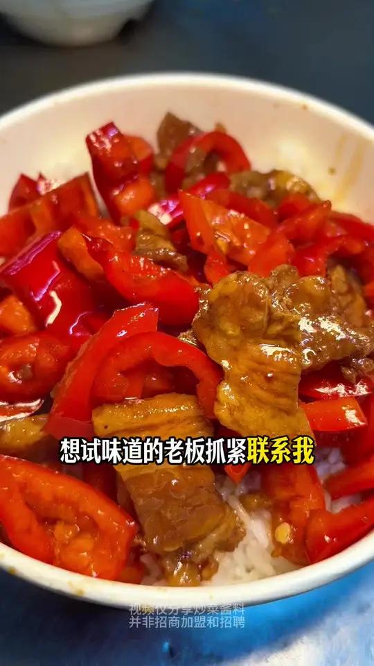 木桶饭炒菜酱料汁,一酱成菜,不用放其它调味品