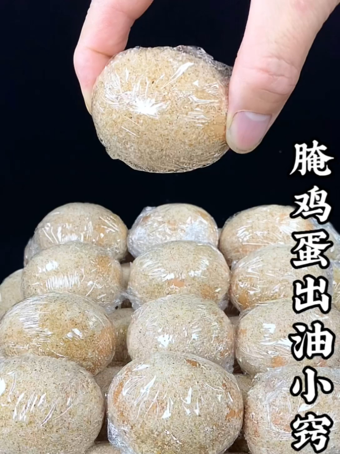 鸡蛋这样腌做法简单易储存,个个流油