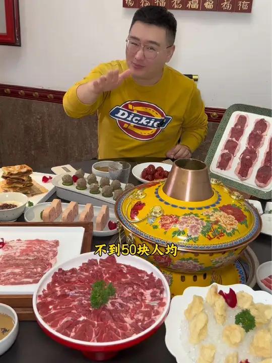 四合院 老北京铜锅涮羊肉 铜锅涮肉 这一口铜锅涮肉谁懂啊 火锅约起来 在燕郊找一家韵味十足