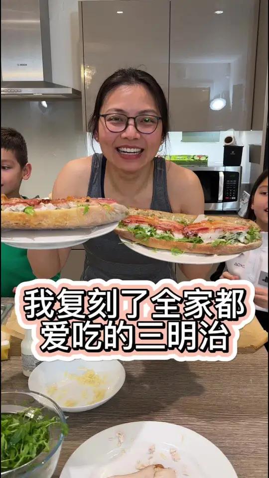 我们最爱的连锁店的三明治我复刻出来喽!当然还是有进步空间的嘛 海外生活 跨国婚姻 混血萌娃