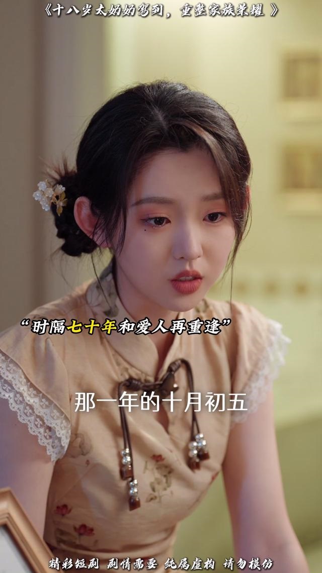 (高分推荐)这部小说真的有毒,熬夜也要看完,一个字爽!