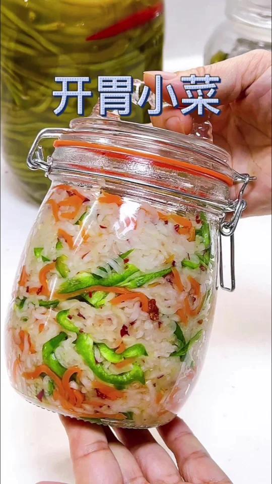 没胃口的时候做一罐子下饭菜,自己做的干净无添加,冰箱保存三个月也不会坏