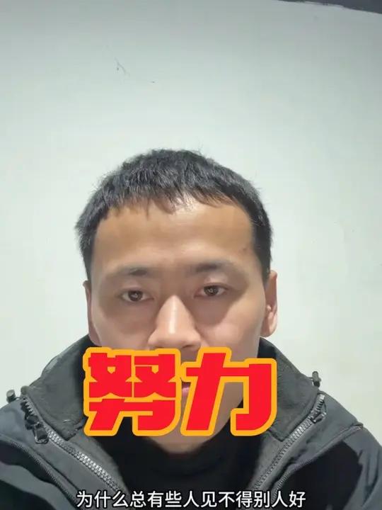 为啥见不得别人好!#鸡公煲酱料