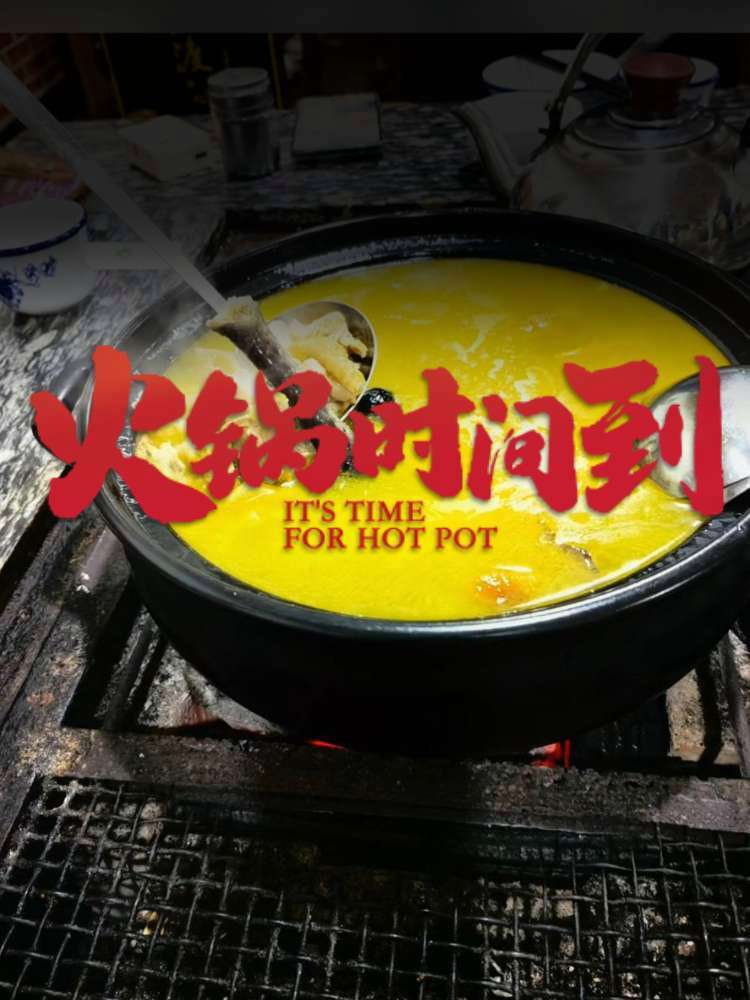 今天到了丽江,去了永胜,看了项目 回到丽江,吃了当地朋友带去吃的当地开了13年的无量山土鸡