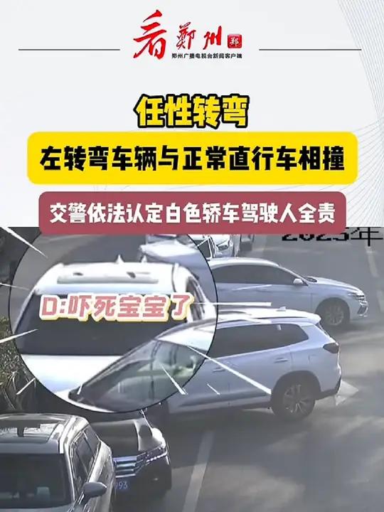 日本工艺省力大头剪刀,采用sk5合金钢制作,加粗航空铝手把,锋利耐用剪刀#厨房剪刀 #厨房